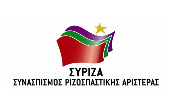 Συλλυπητήριο μήνυμα του ΣΥΡΙΖΑ για τον θάνατο του Ντίνου Χριστιανόπουλου