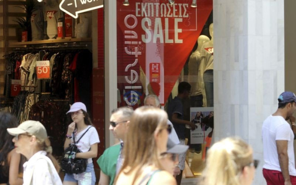 Συνήγορος του Καταναλωτή: Πότε τίθεται σε λειτουργία η νέα ανεξάρτητη αρχή