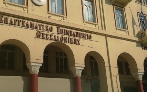 ΕΕΘ: «Εγκαινιάζονται σταθμοί του μετρό, αλλά όχι στη Θεσσαλονίκη»