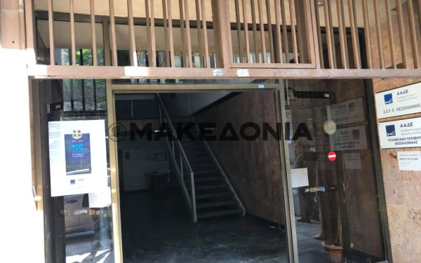 Συγχωνεύονται εφορίες στη Θεσσαλονίκη - Πού θα εξυπηρετούνται οι φορολογούμενοι και από πότε