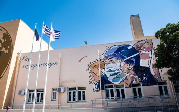 ΑΧΕΠΑ: Με οξύ αναπνευστικό παροξυσμό η δίχρονη από την Κοζάνη