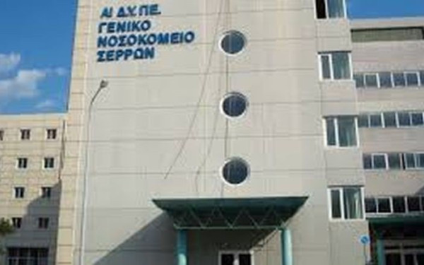 Σέρρες: «Καμπανάκι» των γιατρών για την κατάσταση της υγείας του Θάνο Χατζηαγγέλου
