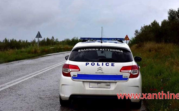 Κερδύλια: Σύλληψη ατόμου για παράνομη μεταφορά αλλοδαπών