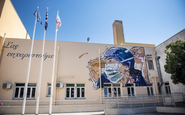 Πρ. εργαζομένων ΑΧΕΠΑ: Το μισό νοσοκομείο γέμισε με covid και το άλλο μισό είναι γιαπί