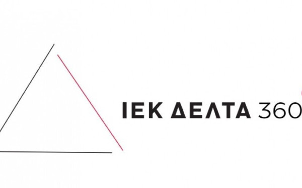 Το ΙΕΚ ΔΕΛΤΑ 360 πολύτιμος αρωγός στη βράβευση των ηρώων του COVID-19 
