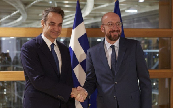 Συγχαρητήρια Μισέλ στον Κυριάκο Μητσοτάκη