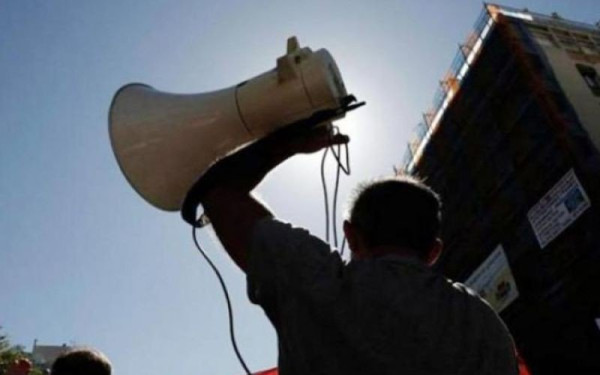 Διαμαρτυρίες σήμερα στη Θεσσαλονίκη για ανοιχτά καταστήματα, ακρίβεια και το Κέντρο Υγείας Ζαγκλιβερίου