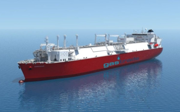 Gastrade: «Στόχος μέχρι 1 Ιανουαρίου 2024 να λειτουργήσει o LNG Αλεξανδρούπολης» (βίντεο)