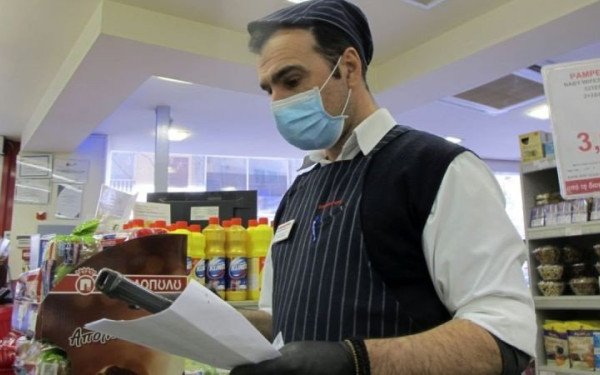 Πρόκληση για την Ελλάδα το πείραμα της τετραήμερης εργασίας (βίντεο)