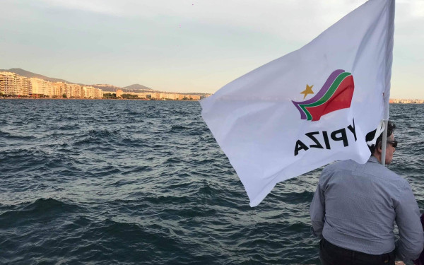Χωρίς «λευκό καπνό» και έντονο… παρασκήνιο η συνεδρίαση της Πολιτικής Γραμματείας ΣΥΡΙΖΑ- ΠΣ για τις στηρίξεις σε Αθήνα και Θεσσαλονίκη