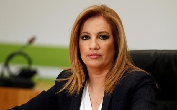 Εθνικό πένθος την ημέρα της κηδείας της Φώφης Γεννηματά
