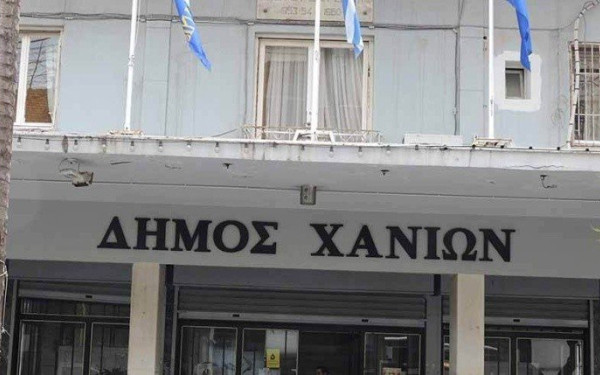 Χανιά: Μίσθωση 10 κατοικιών από το δήμο για τους αστέγους της πόλης	