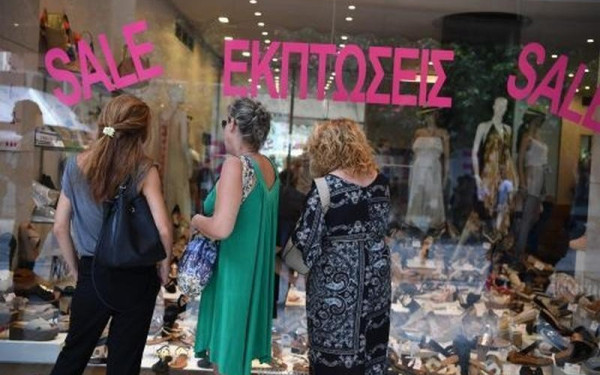 Θεσσαλονίκη: Στις 14 Ιουλίου ξεκινούν οι θερινές εκπτώσεις - Τι πρέπει να γνωρίζουν έμποροι και καταναλωτές