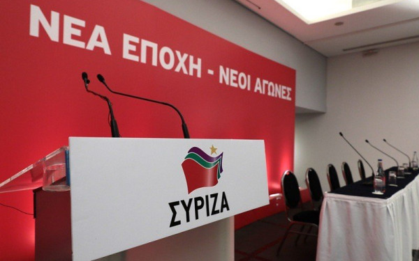 ΣΥΡΙΖΑ: Άθλιες μέθοδοι του Κ. Μητσοτάκη για να συμψηφίσει το σκάνδαλο των υποκλοπών, τους Πάτσηδες και τις απευθείας αναθέσεις