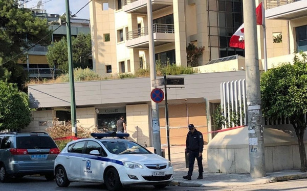 Ο Ρουβίκωνας ανέλαβε την ευθύνη για την επίθεση στην πρεσβεία του Καναδά