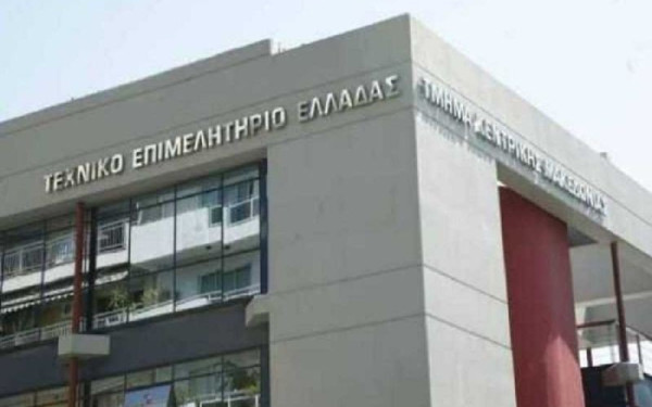 Το ΤΕΕ ξεκινάει επιδοτούμενο πρόγραμμα ανάπτυξης δεξιοτήτων για άνεργους πτυχιούχους μηχανικούς