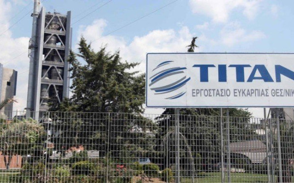 ΤΙΤΑΝ: Μονάδα πράσινου υδρογόνου στο εργοστάσιο της Ευκαρπίας