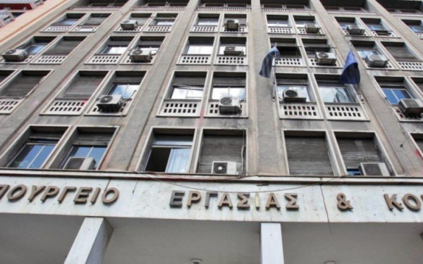 Ο πρώτος Διευθύνων Σύμβουλος του ΤΕΚΑ