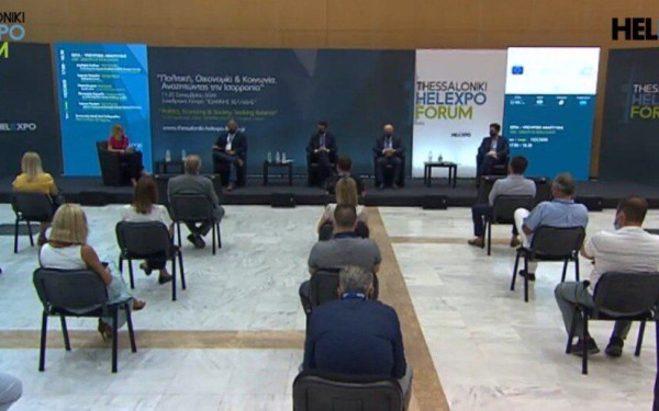 Thessaloniki Helexpo Forum: Πρόκληση για την χώρα η έγκαιρη απορρόφηση των ευρωπαϊκών κονδυλίων
