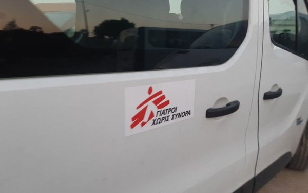 Γιατροί χωρίς Σύνορα: Η ελληνική αστυνομία εμποδίζει την πρόσβαση στη νέα μας κλινική