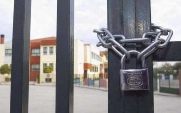 Ορεστιάδα: Κλειστό το σχολείο της 9χρονης που πέθανε από στρεπτόκοκκο - Βρέθηκε νέο κρούσμα