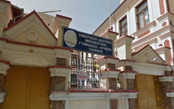«Τα μειονοτικά σχολεία δεν κλείνουν αλλά αναστέλλεται η λειτουργία τους»