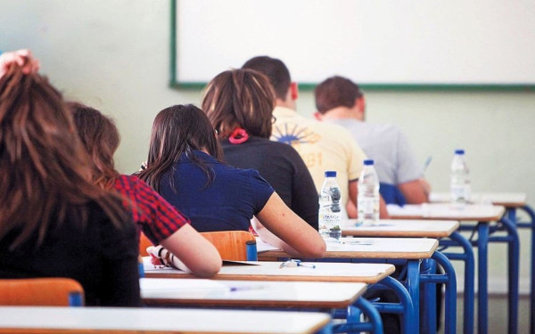 Επίθεση από χάκερς δέχτηκε η Τράπεζα Θεμάτων: «Δεν επηρεάζονται οι πανελλαδικές» - Τι θα γίνει με όσους δεν εξετάστηκαν σήμερα