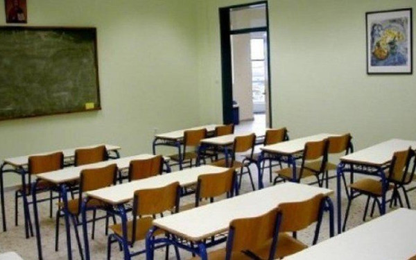 Πότε κλείνουν τα σχολεία για Πάσχα και πότε για τις εκλογές