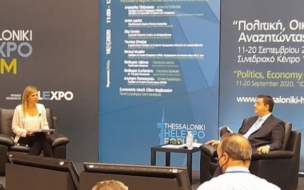 Thessaloniki Helexpo Forum: Η Ελλάδα θα λάβει 1,7 δισ. ευρώ για την απολιγνιτοποίηση