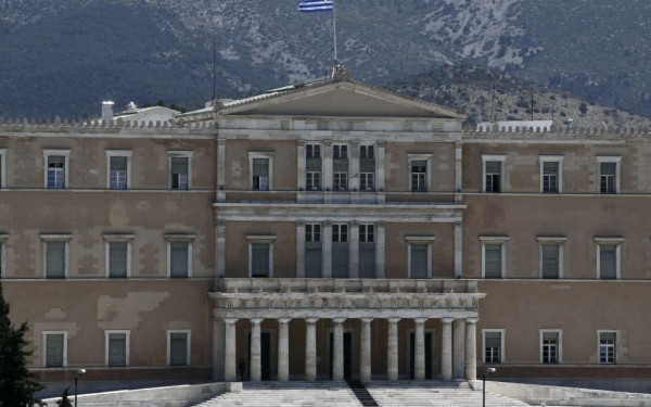 Γραφείο Προϋπολογισμού της Βουλής: Εφικτή η υλοποίηση των δημοσιονομικών στόχων φέτος - Σημαντικές αβεβαιότητες για το 2023