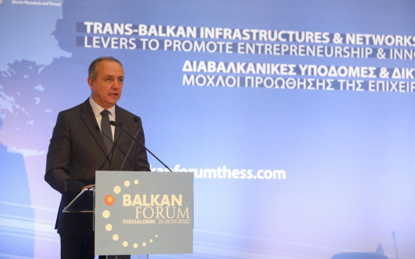 Καράογλου στο Balkan Forum: Η Ελλάδα δύναμη σταθερότητας στα Βαλκάνια