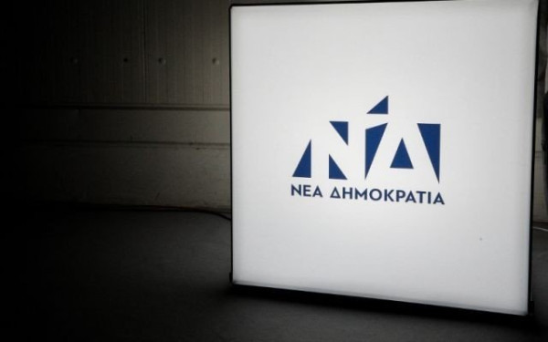 ΝΔ: Οι πολίτες ζητούν αλήθειες και όχι υπεκφυγές και υποκρισία