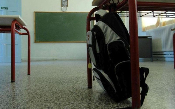 Χανιά: Διανομή σακιδίων έκτακτης ανάγκης σε μαθητές - Τι είχαν μέσα 