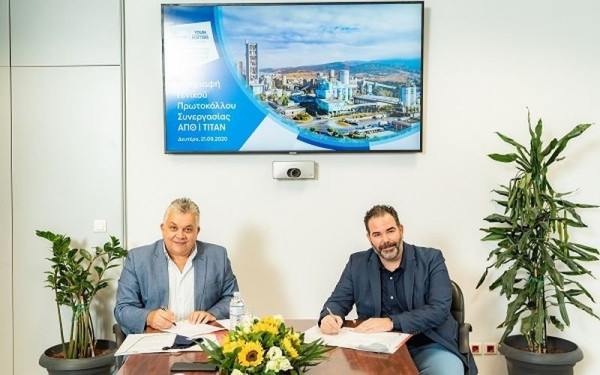 Ανανέωσαν τη συνεργασία τους Τιτάν και Αριστοτέλειο Πανεπιστήμιο