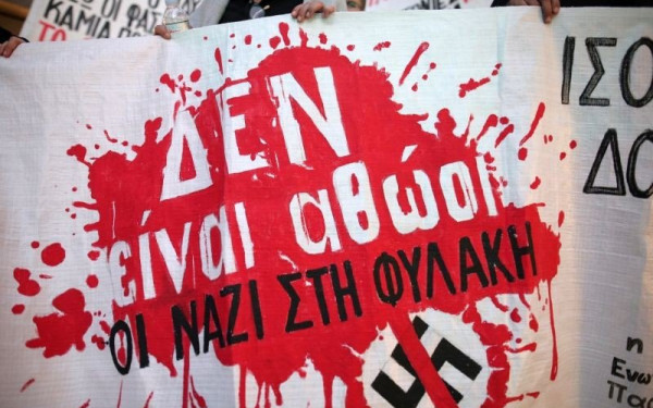 Παλλαϊκό «τσουνάμι» αντιφασιστικών συγκεντρώσεων ενόψει της απόφασης για τη Χρυσή Αυγή 