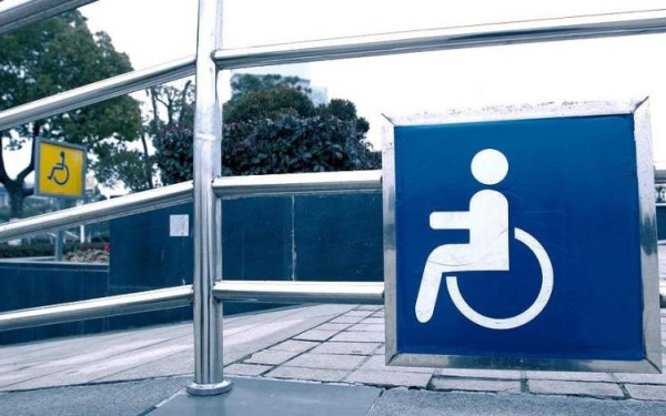 Θεσσαλονίκη: Το αποκαλυπτικό πόρισμα για τη δομή ΑΜΕΑ και οι παραιτήσεις που έφερε, άργησαν... οκτώ μέρες