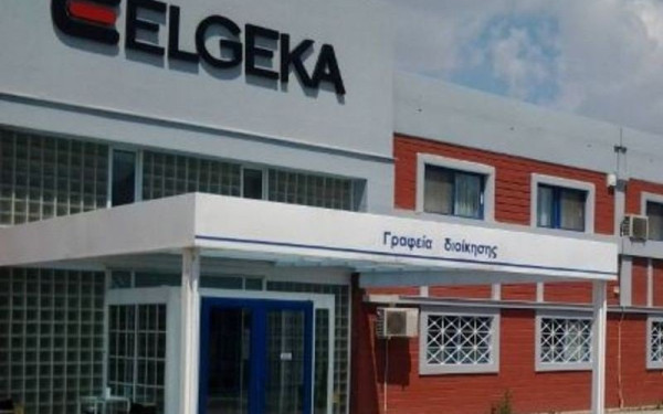 ΕΛΓΕΚΑ: Αίτημα για  εξαγορά με δημόσια πρόταση του 2,985% του μετοχικού κεφαλαίου