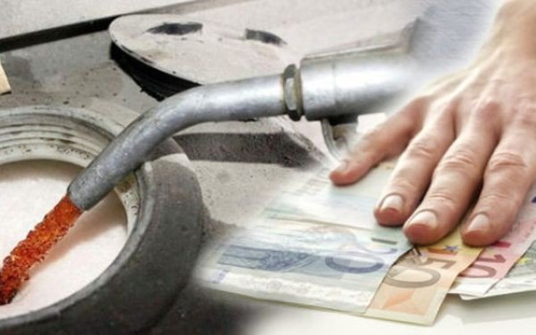 Πληρώθηκε σήμερα το επίδομα θέρμανσης - Ποιοι βλέπουν χρήματα στον λογαριασμό τους