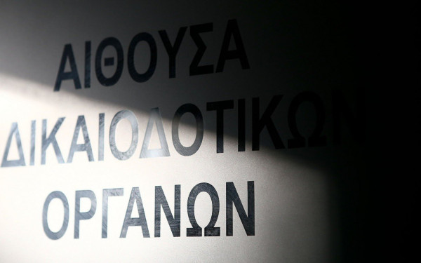 Διαιτητικό Δικαστήριο: Με ενέργειες του ΠΑΟΚ αντικαταστάθηκε ο δικαστής που είχε υιοθετήσει το διάτρητο πόρισμα της ΕΕΑ