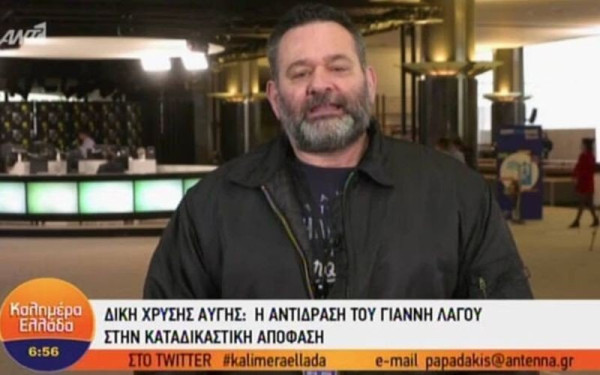 Λαγός από Βρυξέλλες: "Δεν είμαι φυγόπονος. Θα είμαι πίσω οικειοθελώς εάν ζητηθεί η κράτησή μου" (Βίντεο)