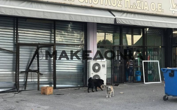Τα μέτρα που έφερε το σκληρό lockdown