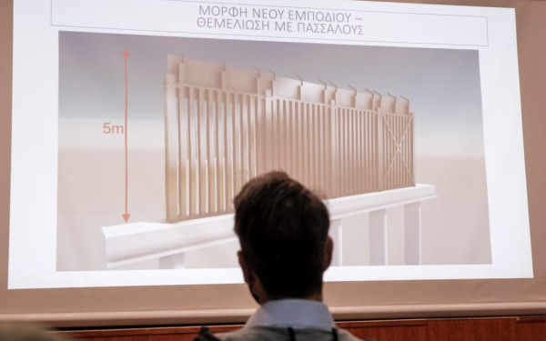 Κ. Μητσοτάκης: Πρώτο μέλημά μας Σαμοθράκη και η ακριτική Ελλάδα