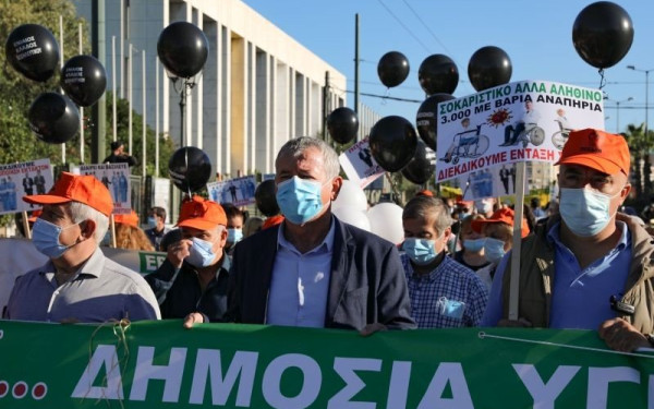 Πορεία ΠΟΕΔΗΝ προς το υπουργείο Υγείας	