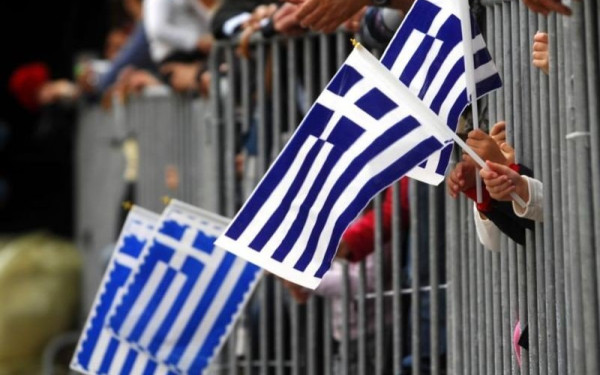 Περιφέρεια Κεντρικής Μακεδονίας: Πώς θα γιορτάσει την Ημέρα των Ηνωμένων Εθνών