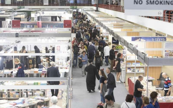Έκθεση Ορθόδοξου Χριστιανικού Βιβλίου στην 20η Διεθνή Έκθεση Βιβλίου Θεσσαλονίκης