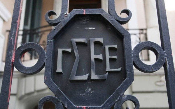 Έκθεση ΓΣΕΕ: Άνιση η κατανομή της ευημερίας στην Ελλάδα - Στο ναδίρ οι μισθοί, στα ύψη το κόστος στέγασης