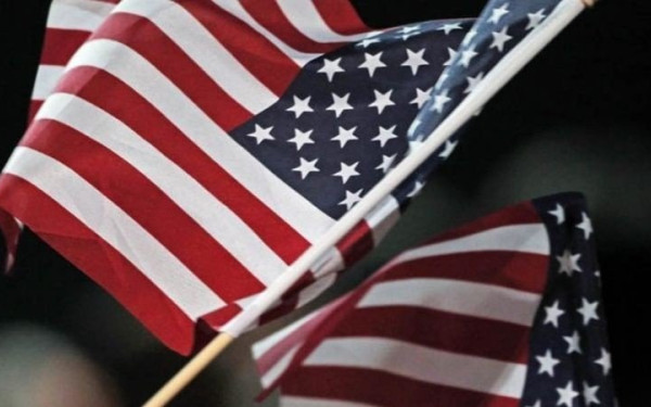 ΗΠΑ: Η Fed ανακοίνωσε τη 10η κατά σειρά αύξηση επιτοκίων