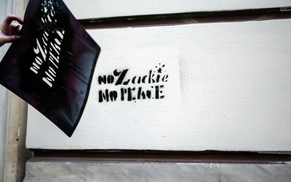 Ζακ Κωστόπουλος: Οριστικά εκτός φυλακής ο μεσίτης - Ο Άρειος Πάγος απέρριψε την αναίρεση