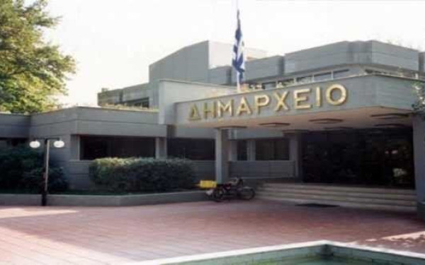 Δήμος Έδεσσας: Διανομή τροφίμων σε οικογένειες