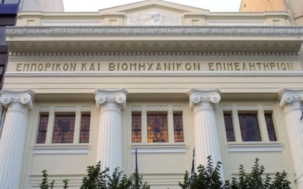 Μείωση προκαταβολής εταιρικού φόρου εισοδήματος στο 50% ζητά το ΕΒΕΘ